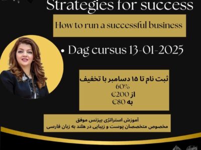 Strategies for Success – 13-01-2025 – Perzisch